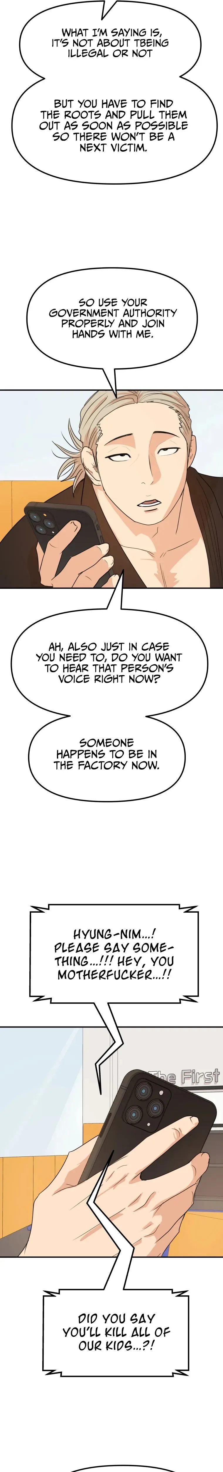 Guard Pass Chapter 63 Page 11