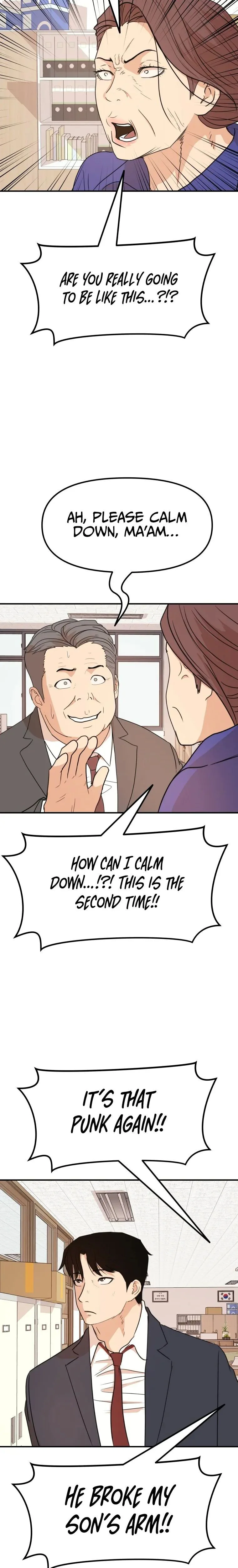 Guard Pass Chapter 63 Page 18