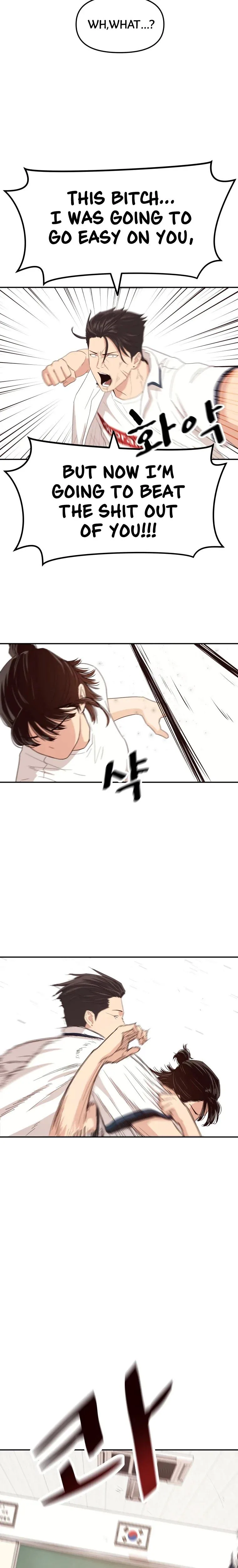 Guard Pass Chapter 3 Page 19