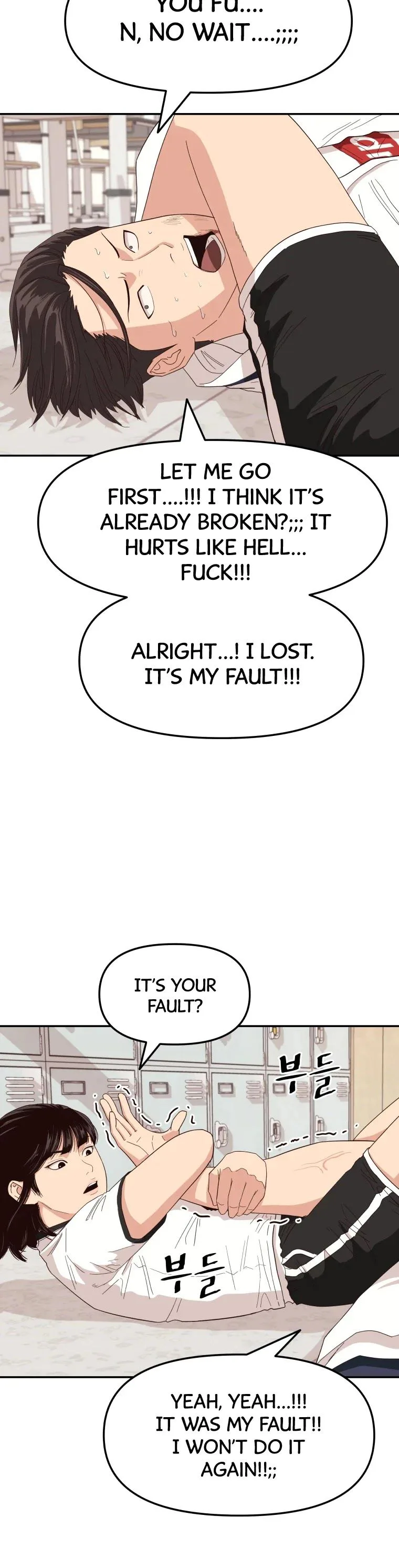 Guard Pass Chapter 3 Page 22