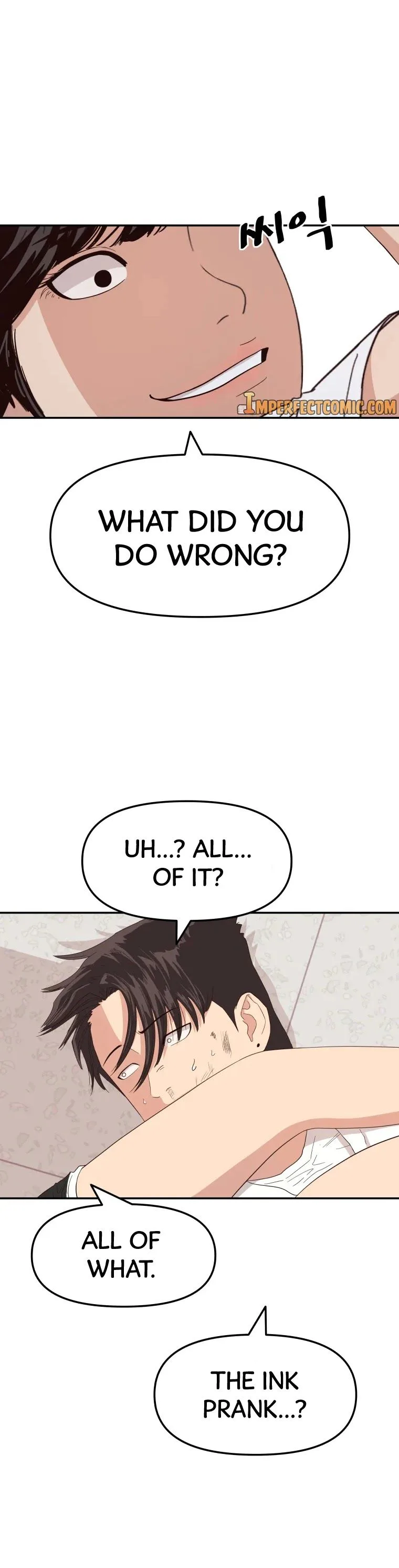 Guard Pass Chapter 3 Page 23