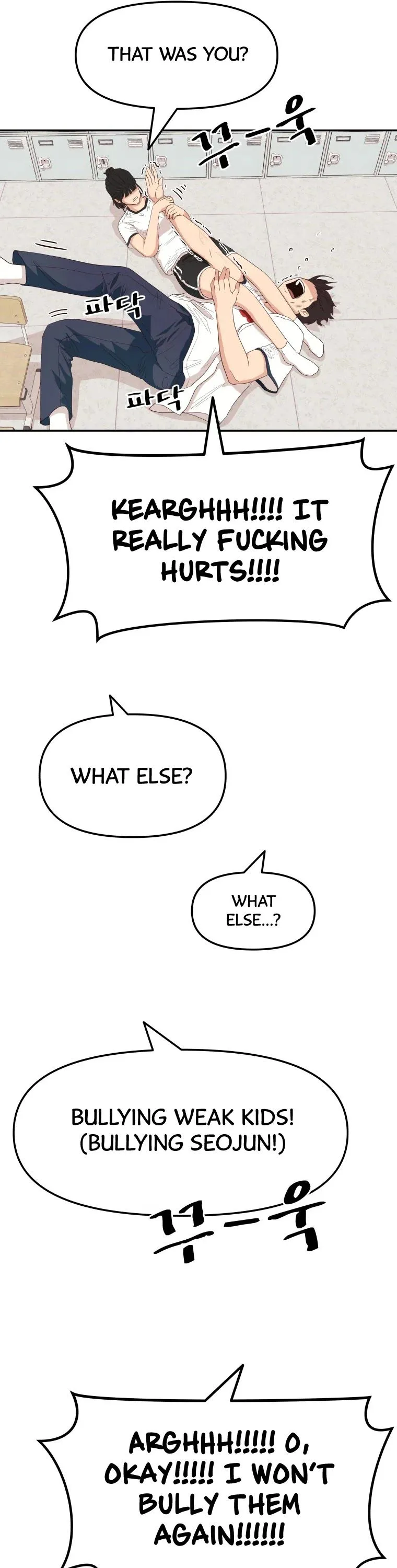 Guard Pass Chapter 3 Page 24