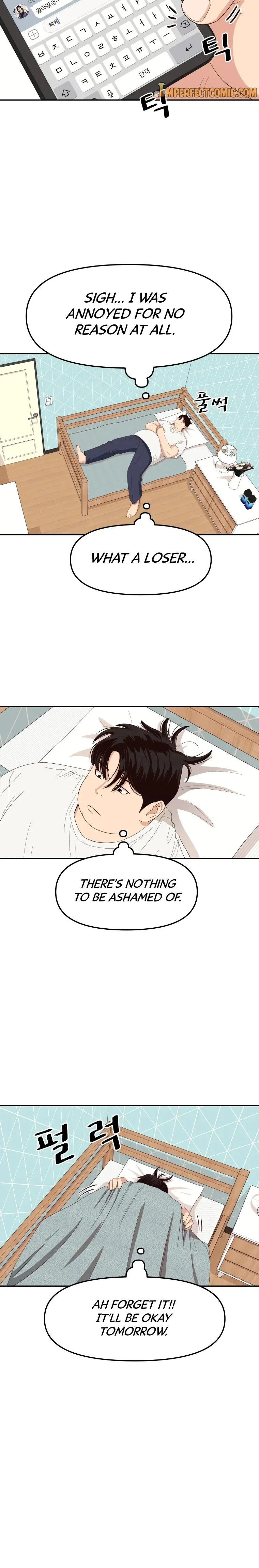 Guard Pass Chapter 3 Page 31