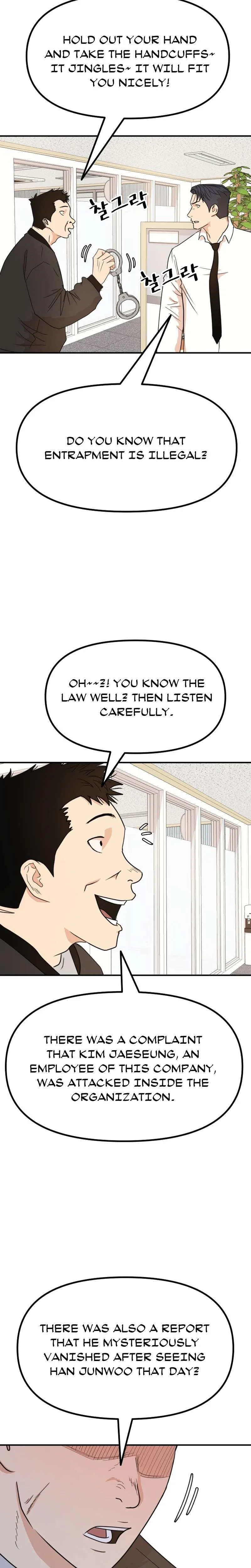Guard Pass Chapter 120 Page 11