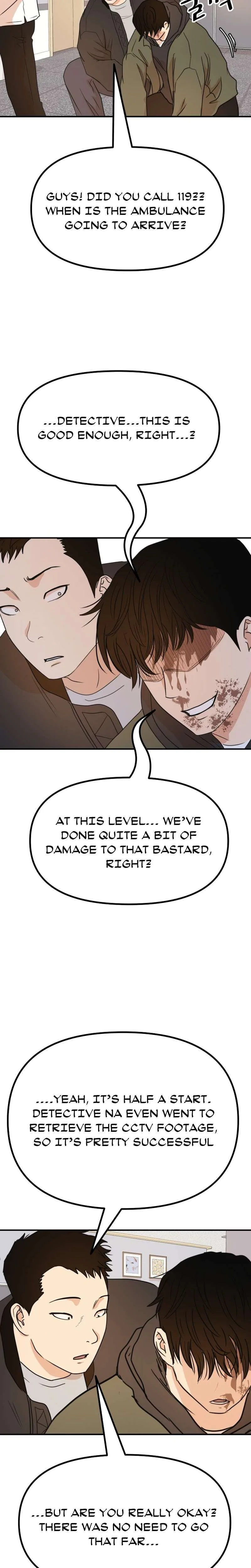 Guard Pass Chapter 120 Page 14