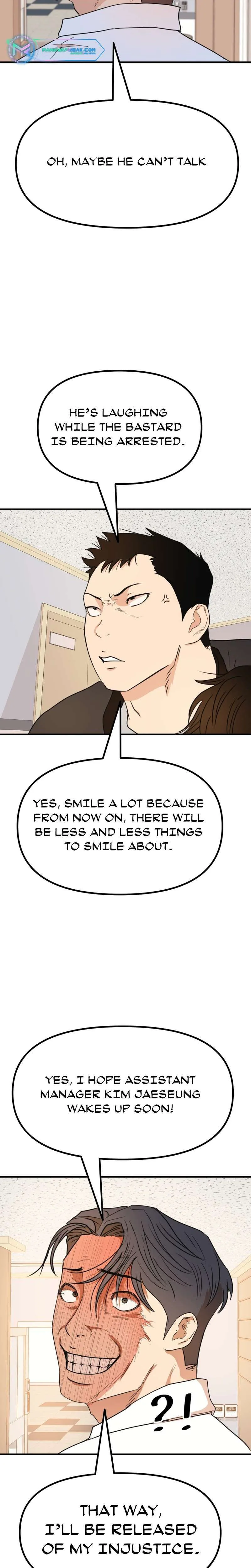 Guard Pass Chapter 120 Page 17