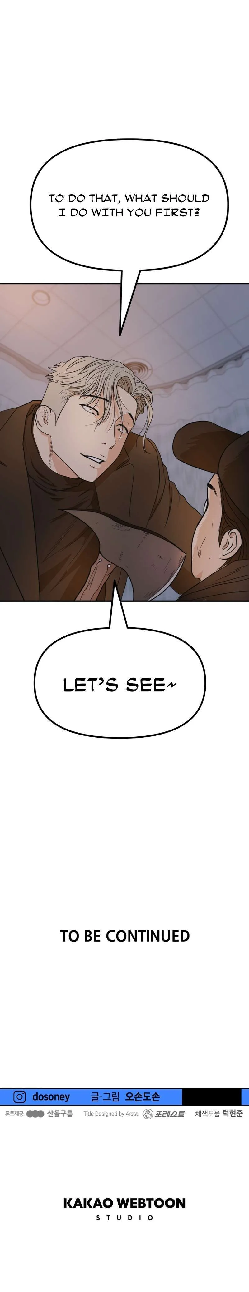 Guard Pass Chapter 120 Page 27