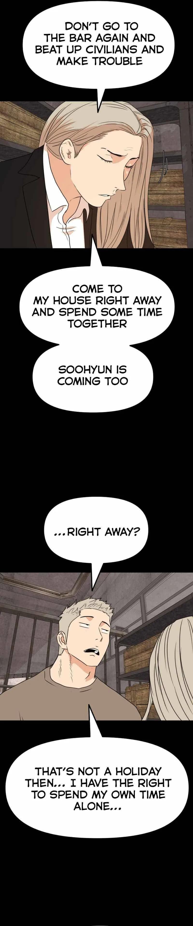 Guard Pass Chapter 80 Page 7