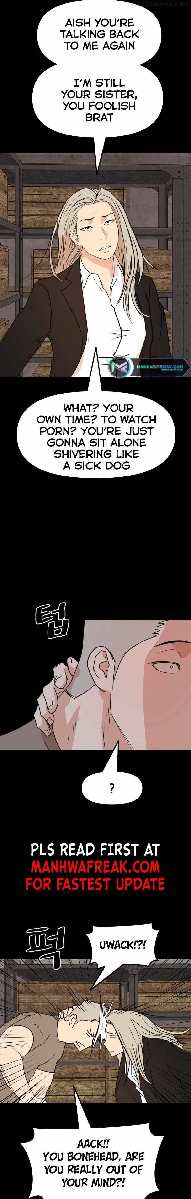 Guard Pass Chapter 80 Page 8