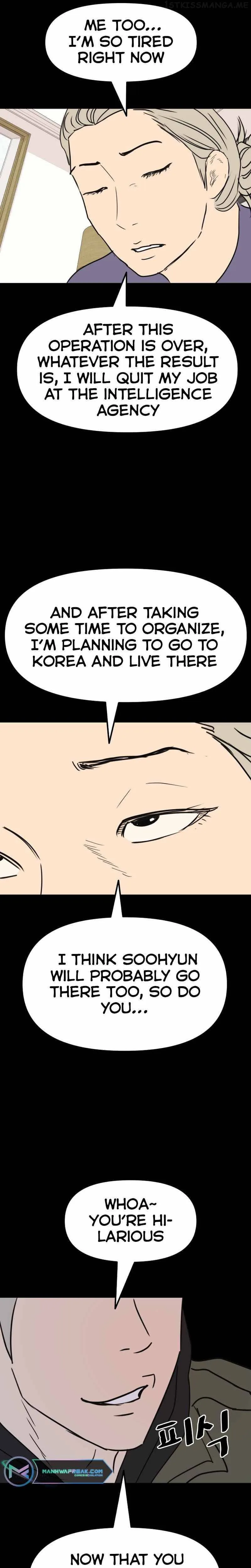Guard Pass Chapter 80 Page 20