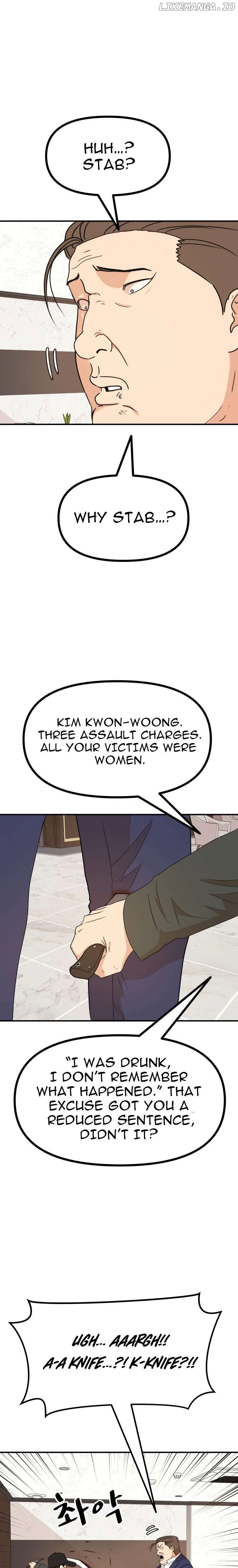 Guard Pass Chapter 146 Page 8