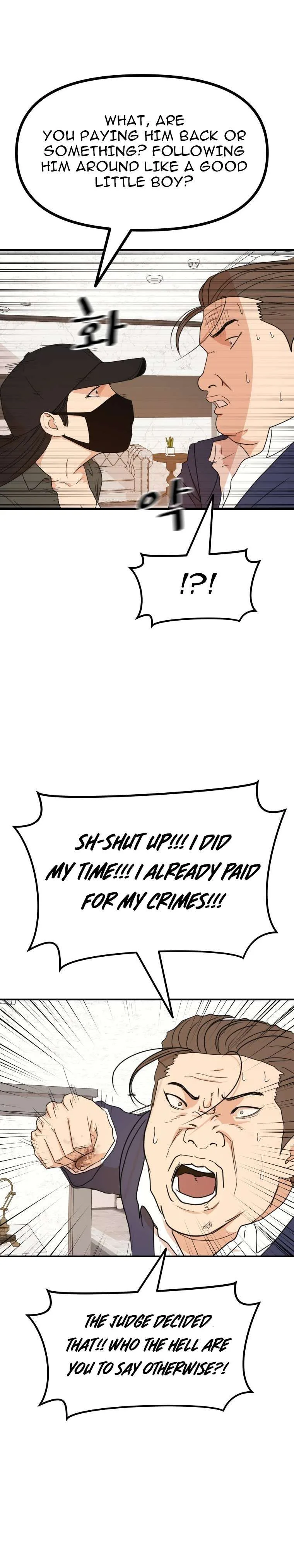 Guard Pass Chapter 146 Page 10