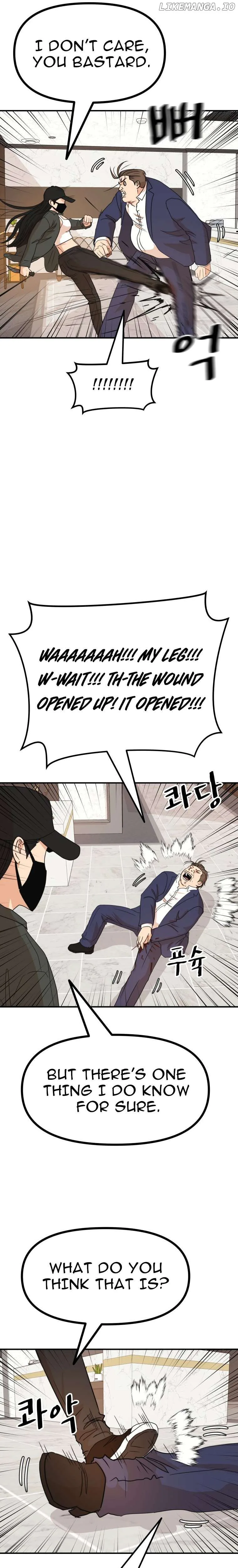 Guard Pass Chapter 146 Page 11