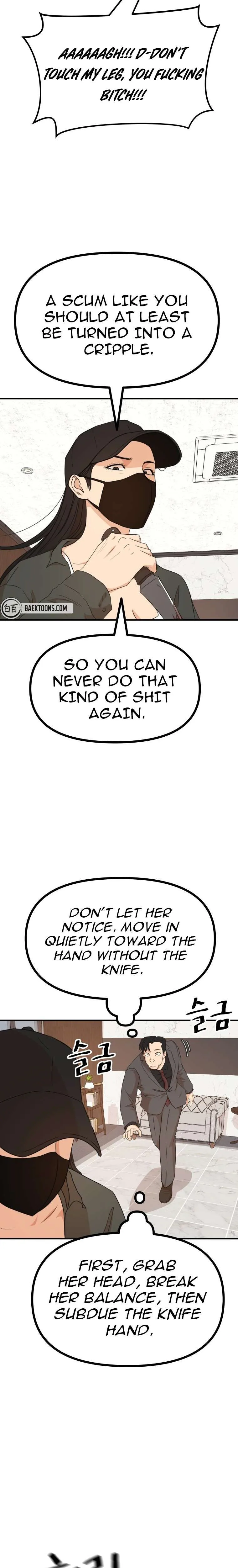 Guard Pass Chapter 146 Page 12