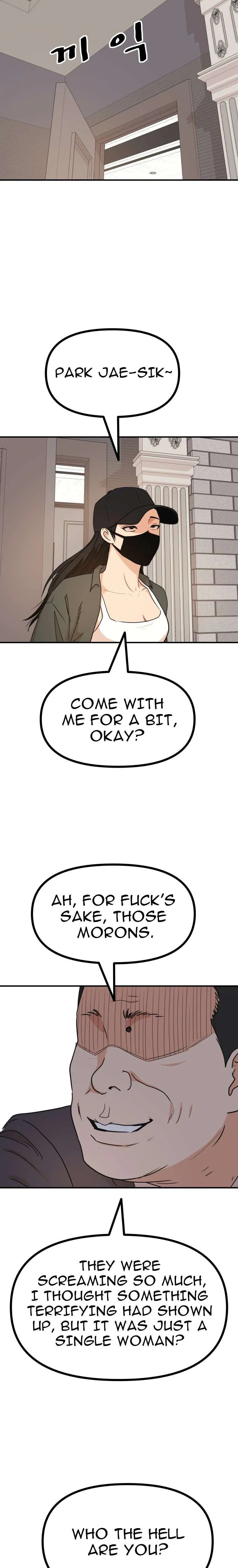 Guard Pass Chapter 146 Page 15