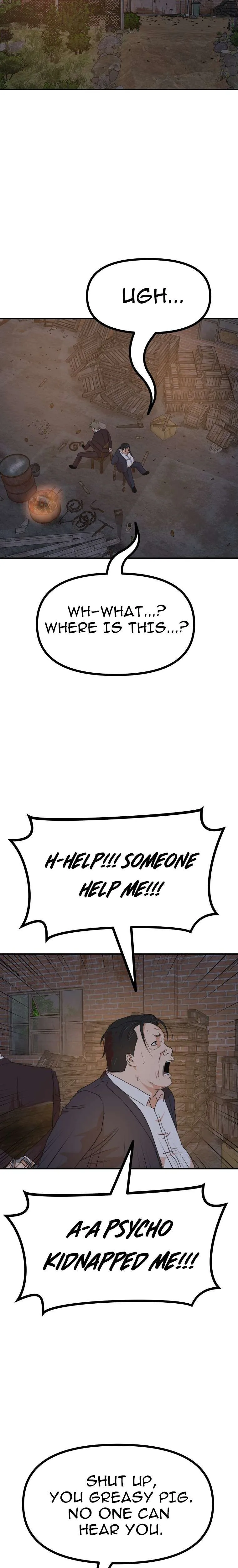 Guard Pass Chapter 146 Page 21