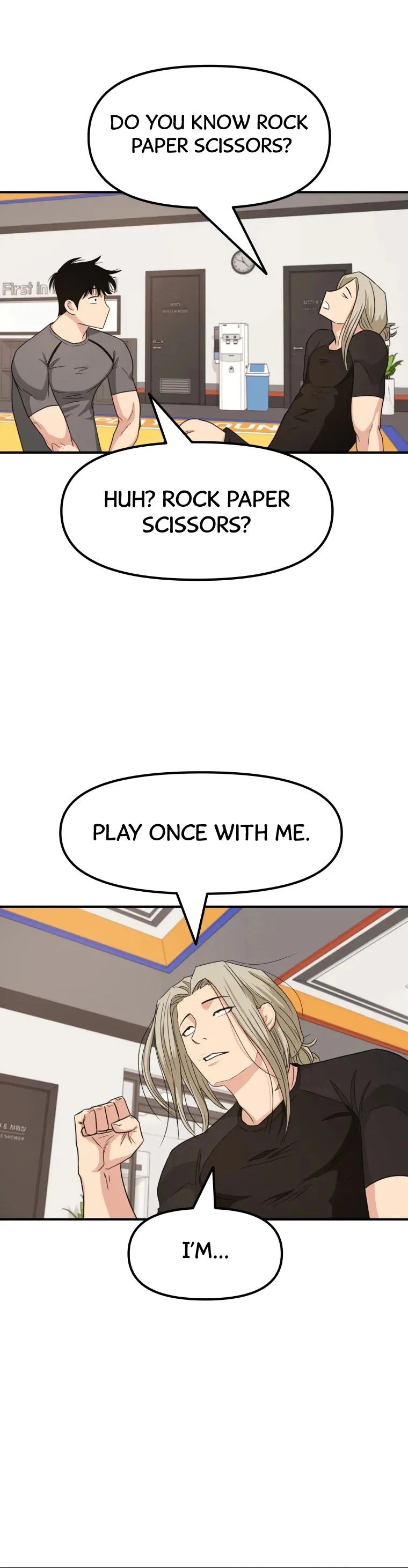 Guard Pass Chapter 18 Page 5
