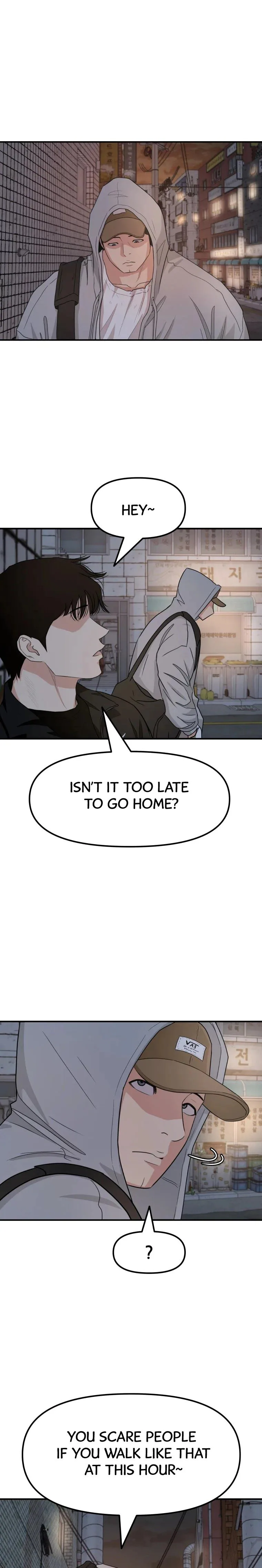 Guard Pass Chapter 18 Page 11
