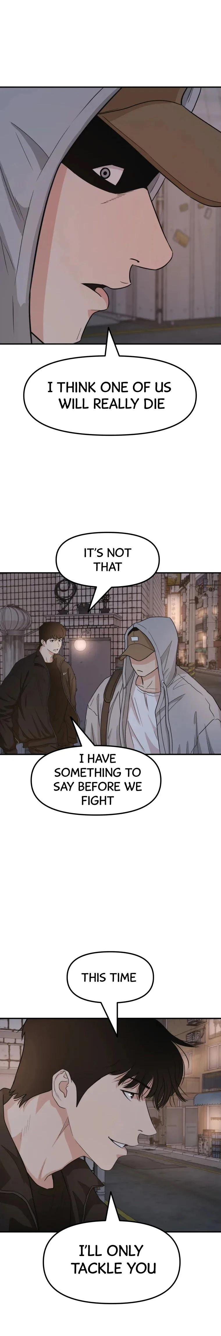 Guard Pass Chapter 18 Page 13