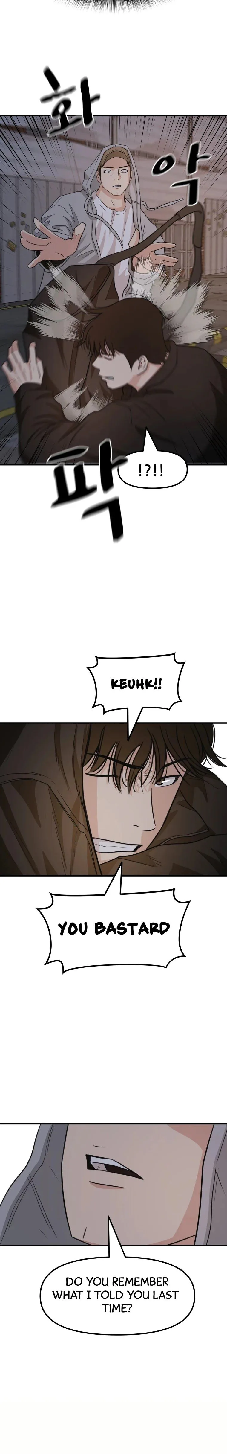 Guard Pass Chapter 18 Page 15