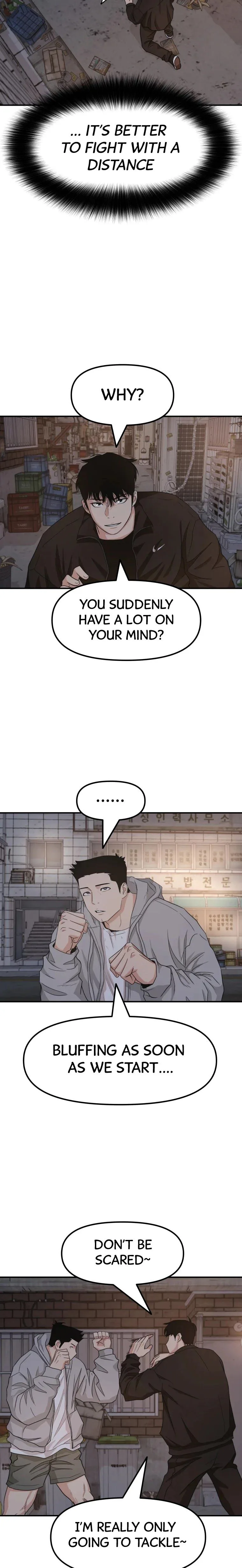 Guard Pass Chapter 18 Page 19