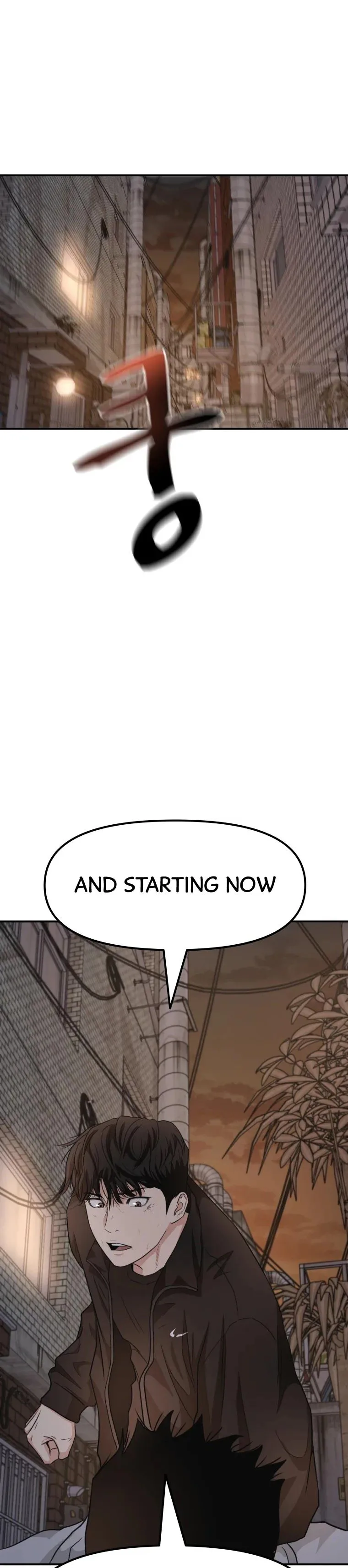 Guard Pass Chapter 18 Page 27