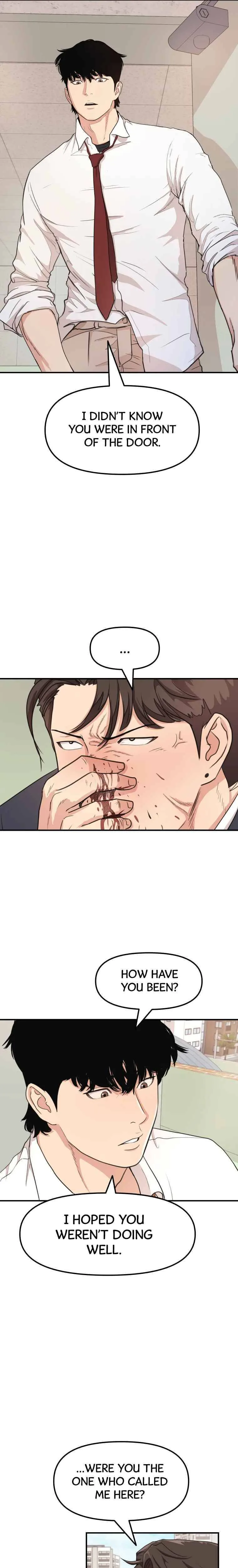 Guard Pass Chapter 7 Page 7