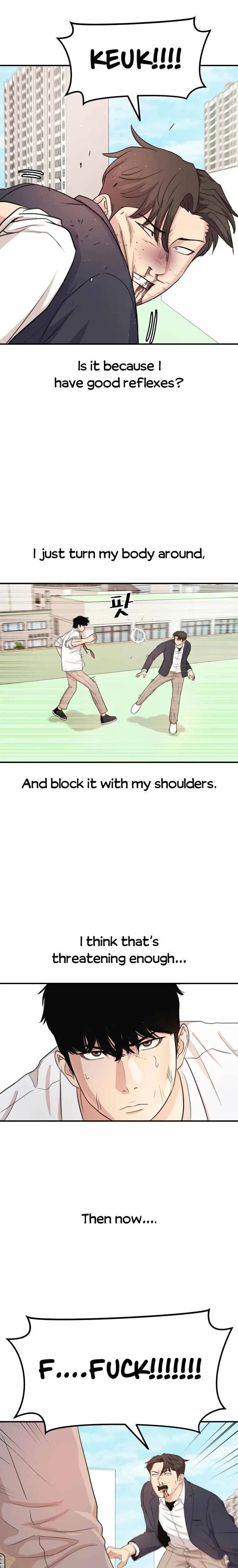 Guard Pass Chapter 7 Page 13