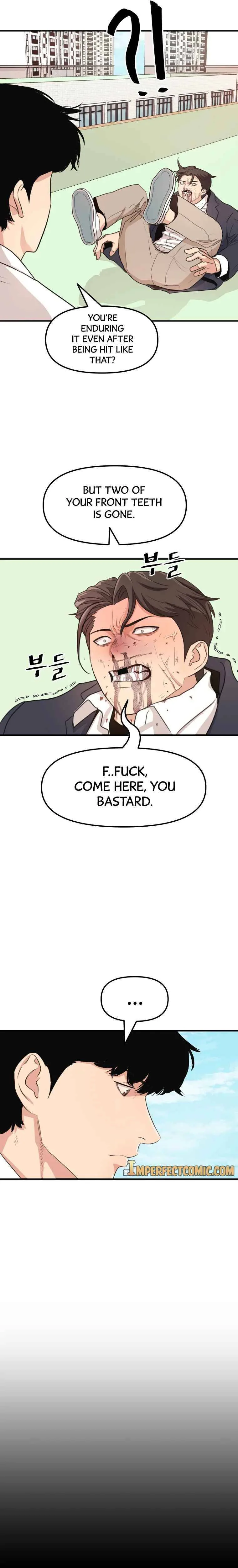 Guard Pass Chapter 7 Page 17