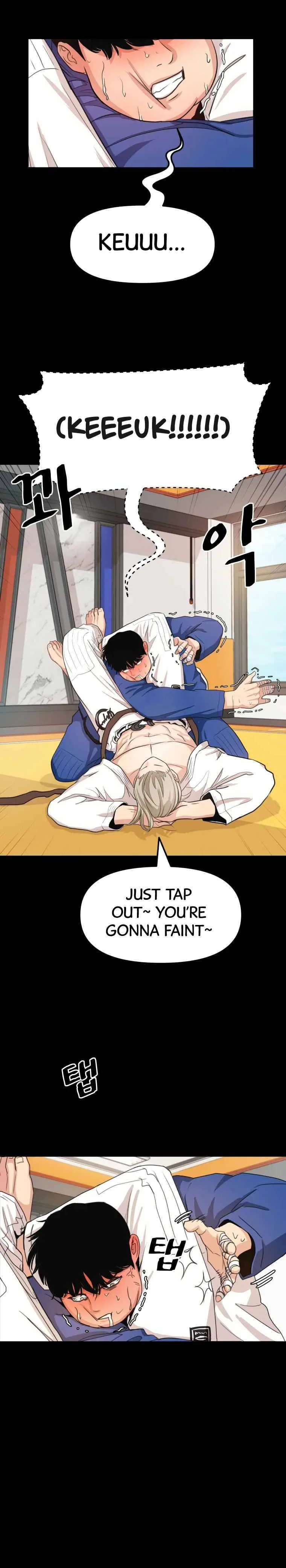 Guard Pass Chapter 7 Page 18
