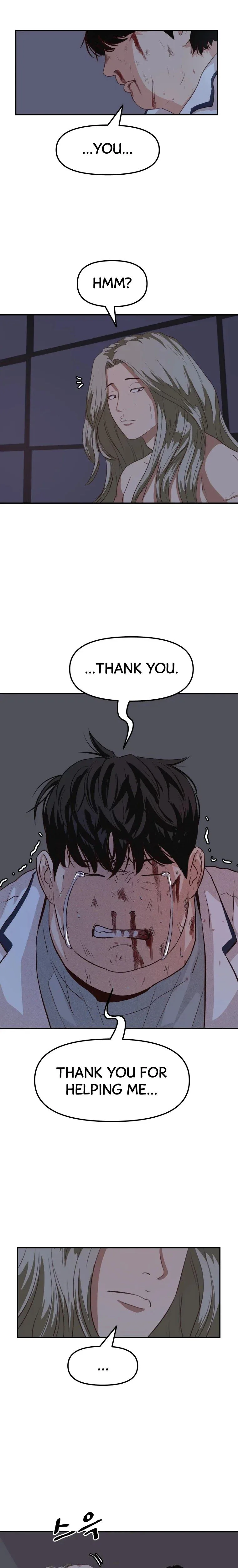 Guard Pass Chapter 5 Page 8