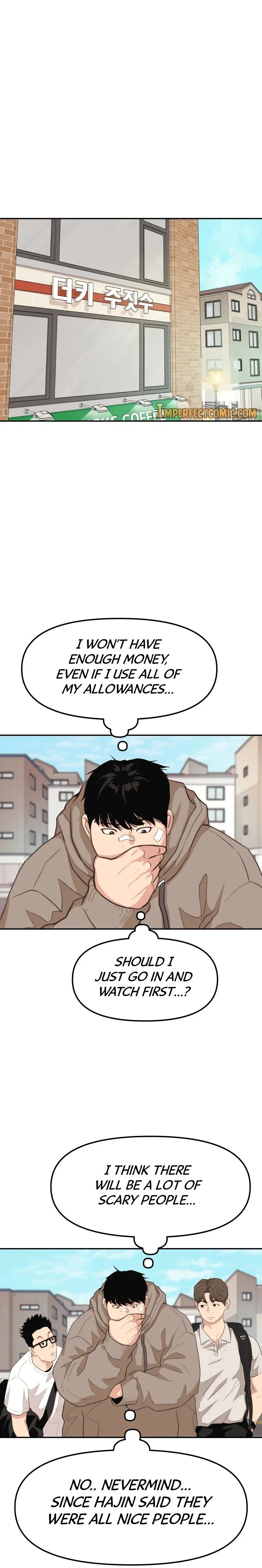 Guard Pass Chapter 5 Page 15