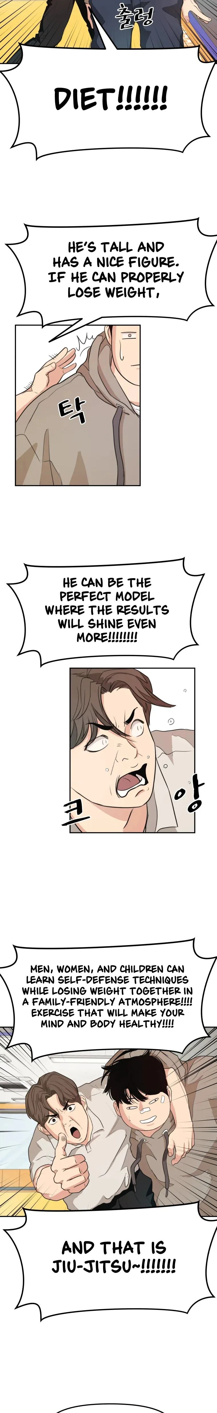 Guard Pass Chapter 5 Page 24