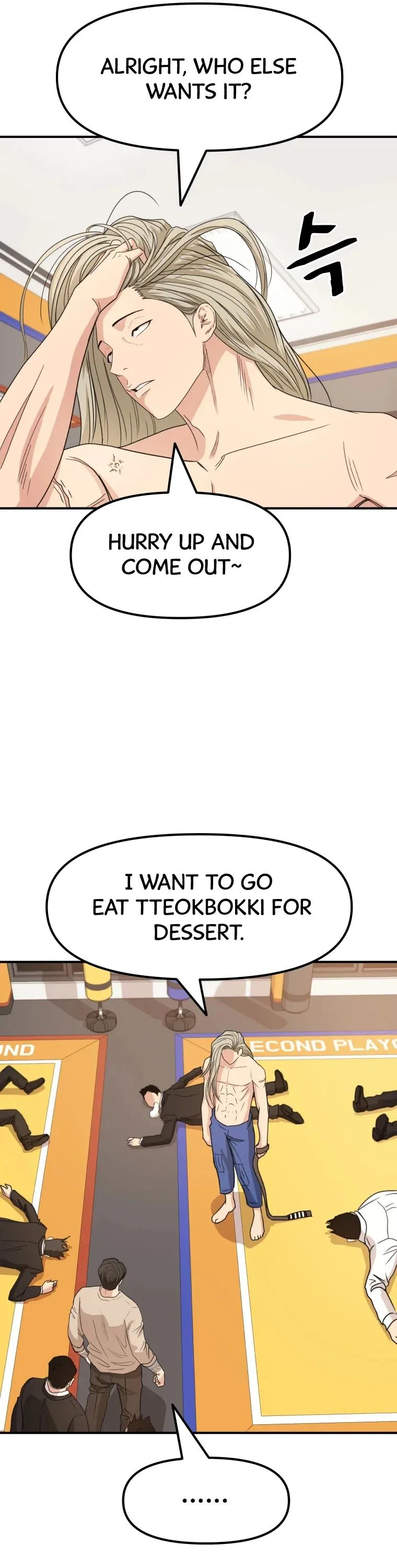 Guard Pass Chapter 22 Page 19