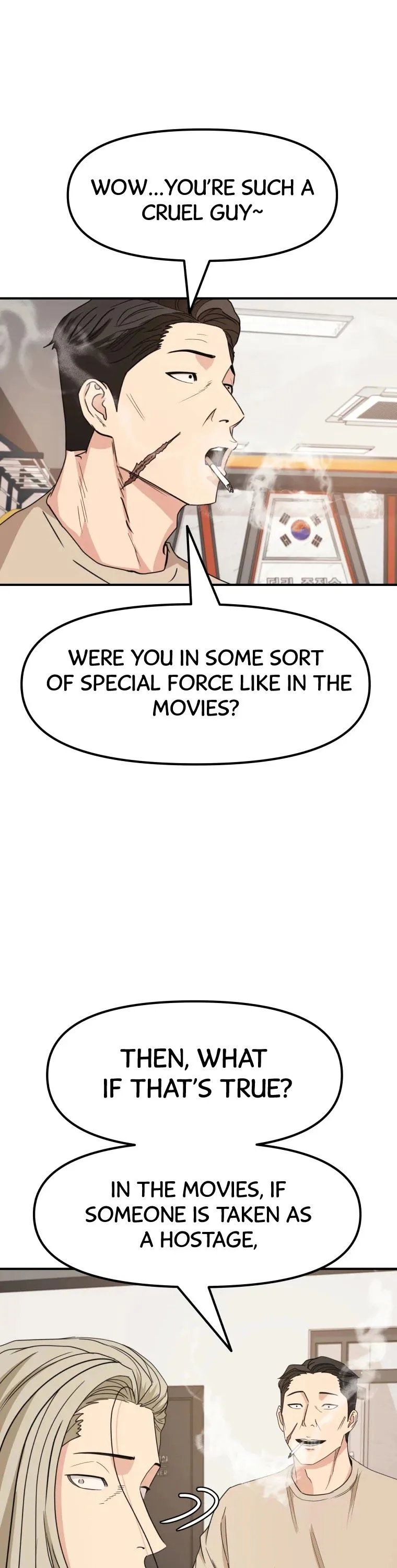 Guard Pass Chapter 22 Page 20