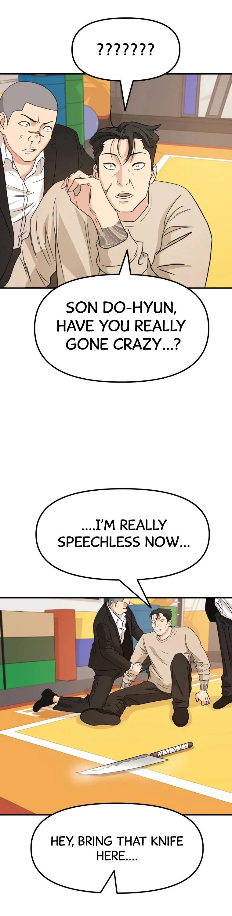 Guard Pass Chapter 22 Page 29