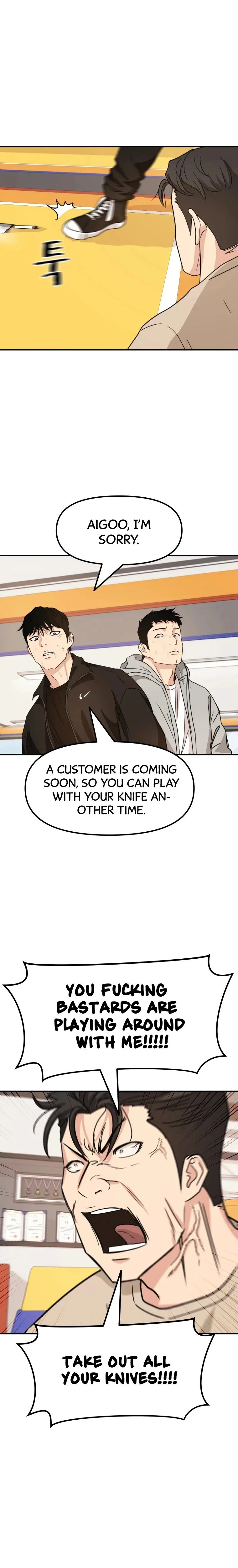 Guard Pass Chapter 22 Page 30