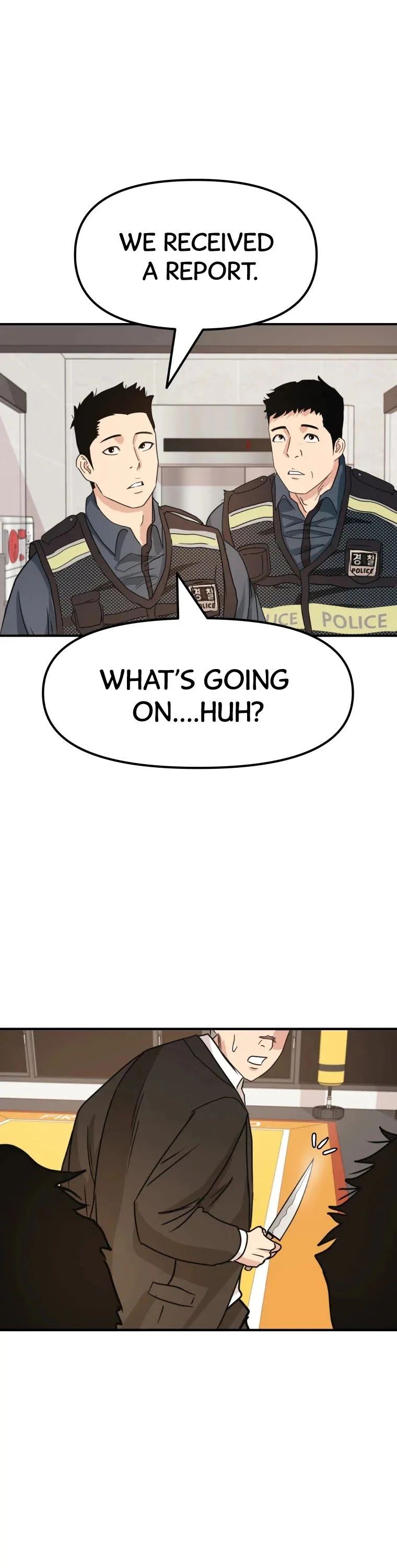 Guard Pass Chapter 22 Page 32