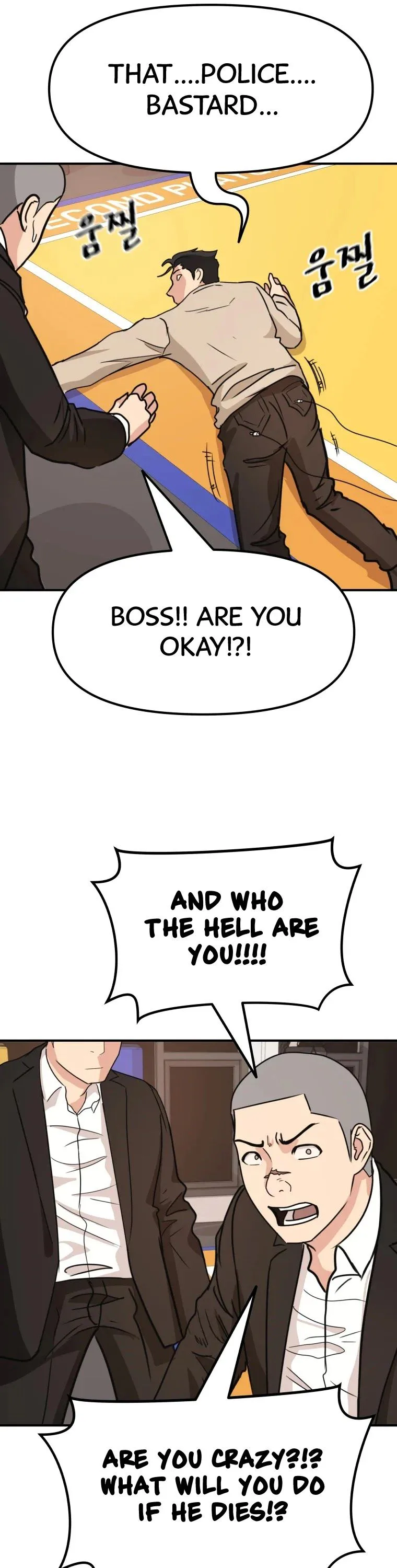 Guard Pass Chapter 22 Page 37