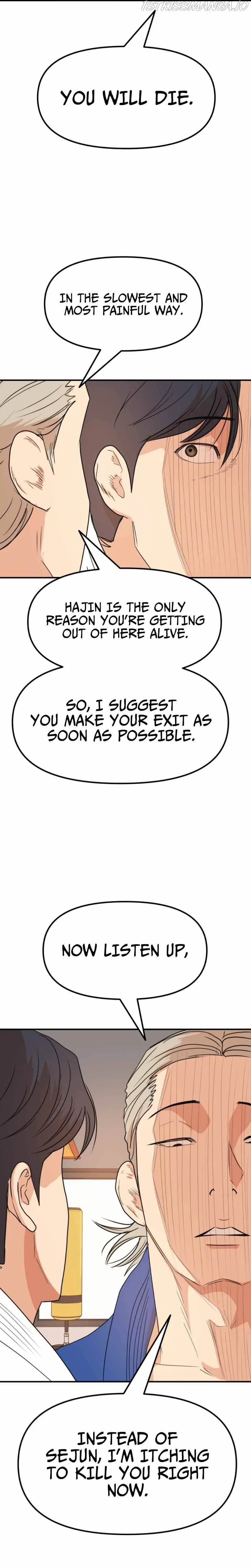 Guard Pass Chapter 76 Page 6