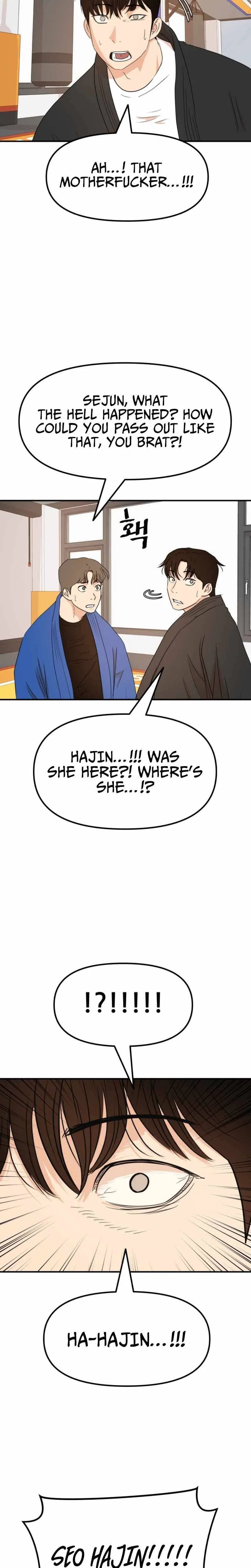 Guard Pass Chapter 76 Page 8