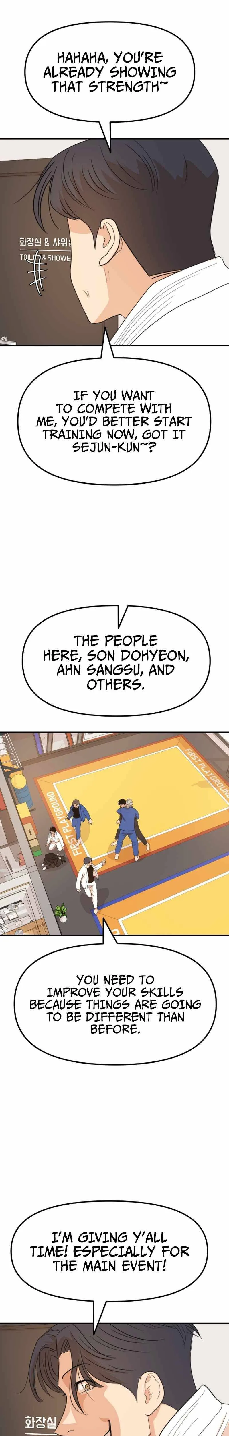 Guard Pass Chapter 76 Page 12