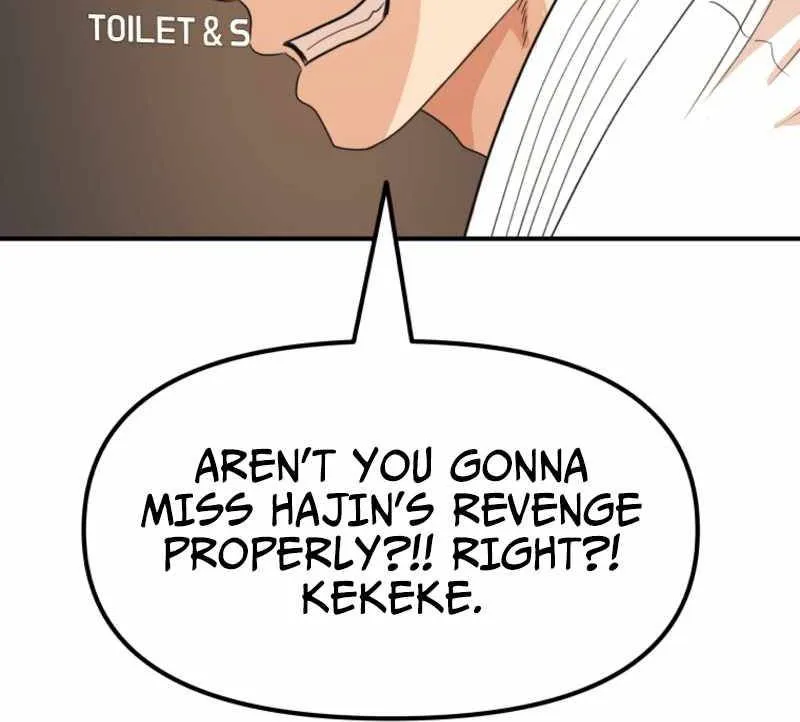 Guard Pass Chapter 76 Page 13