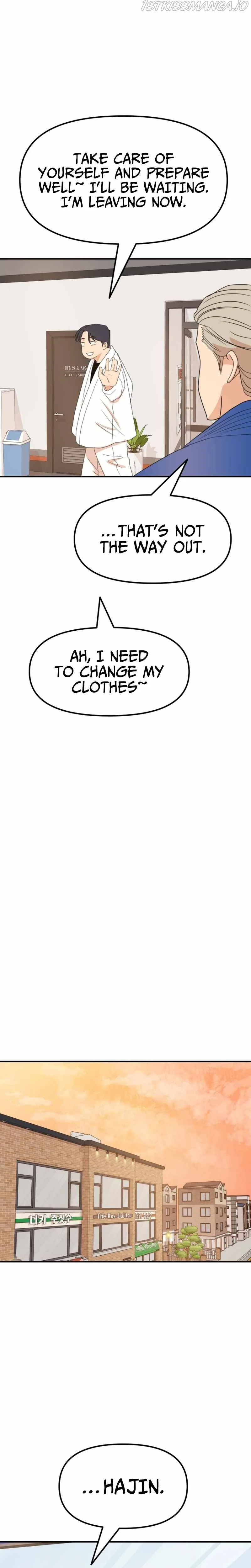 Guard Pass Chapter 76 Page 14