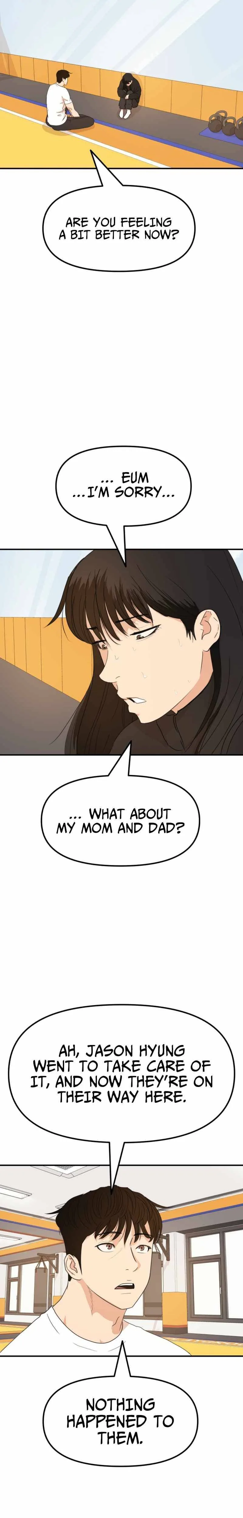 Guard Pass Chapter 76 Page 15