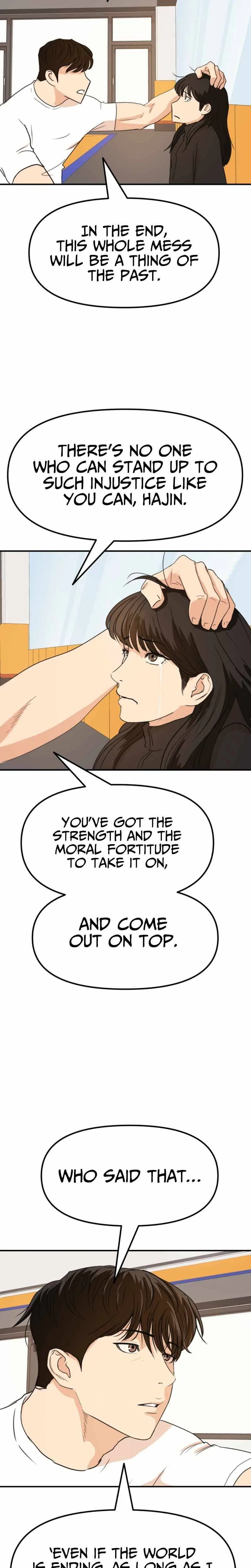 Guard Pass Chapter 76 Page 18