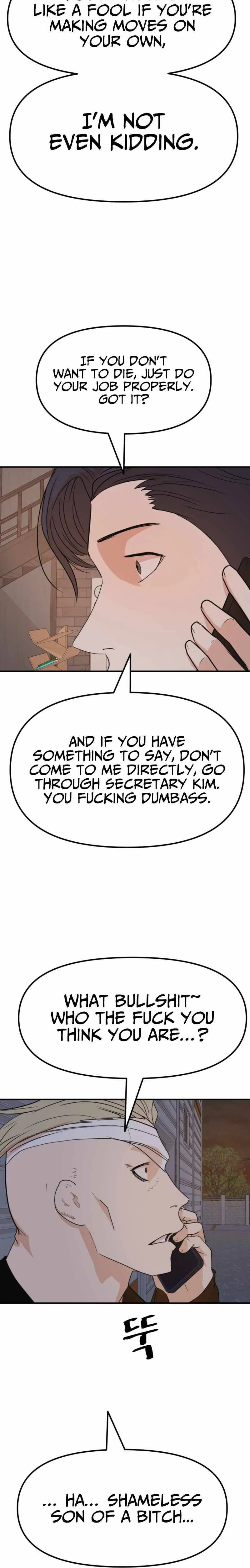 Guard Pass Chapter 76 Page 22