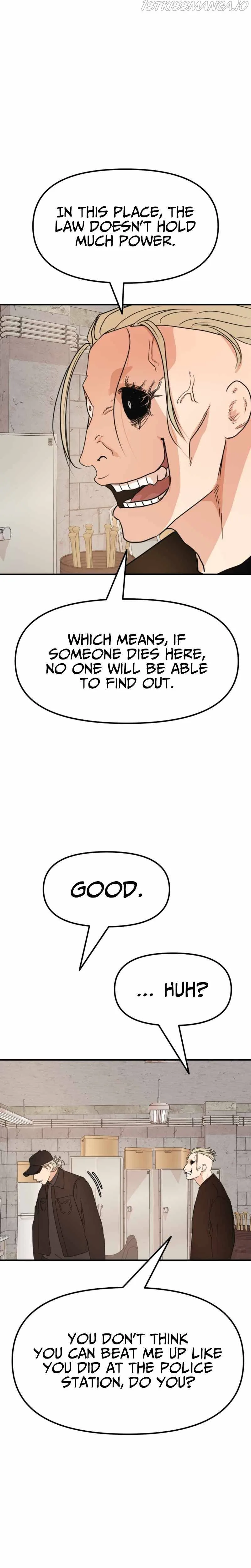 Guard Pass Chapter 76 Page 27