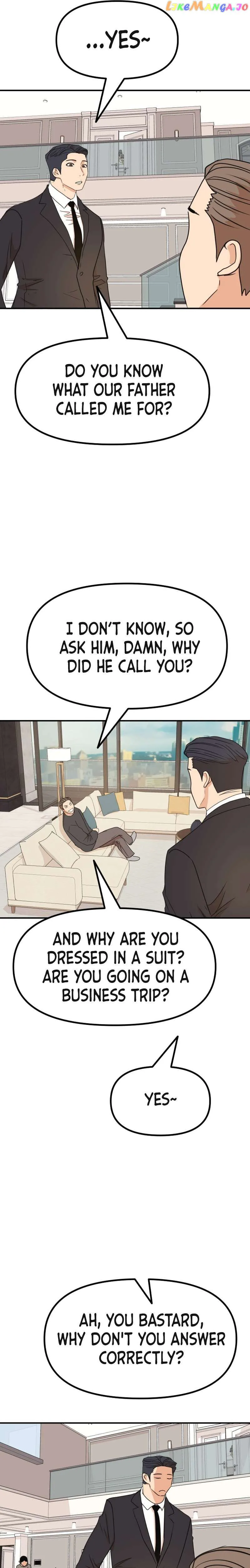 Guard Pass Chapter 109 Page 5