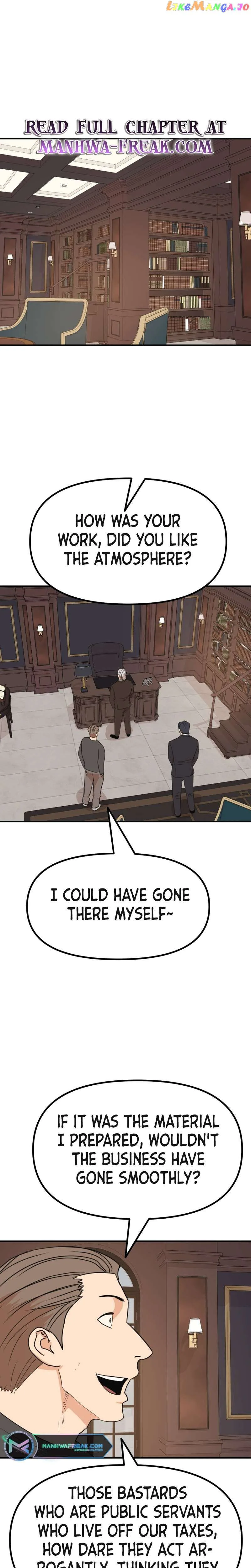 Guard Pass Chapter 109 Page 8